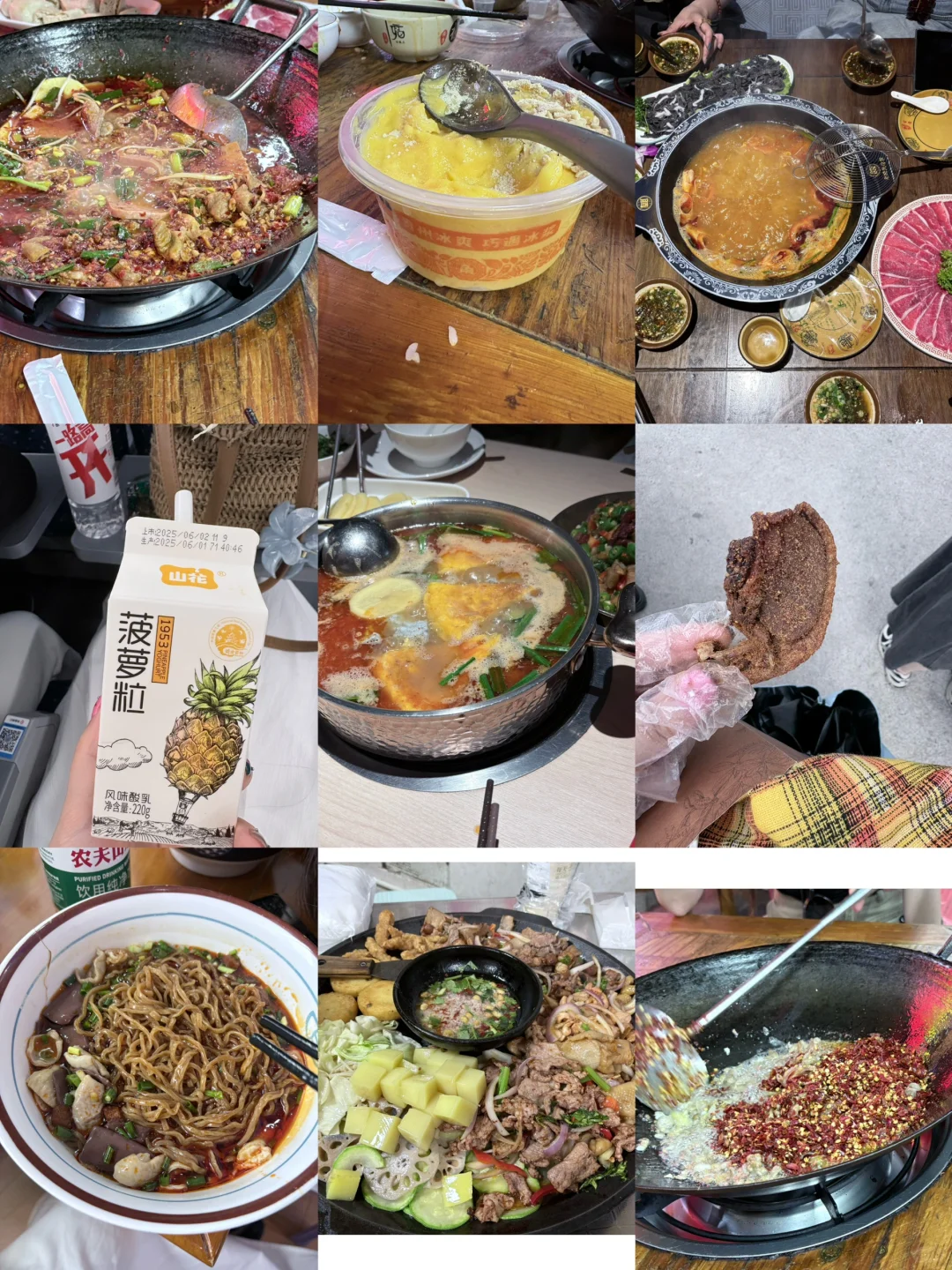 贵州| 旅行攻略