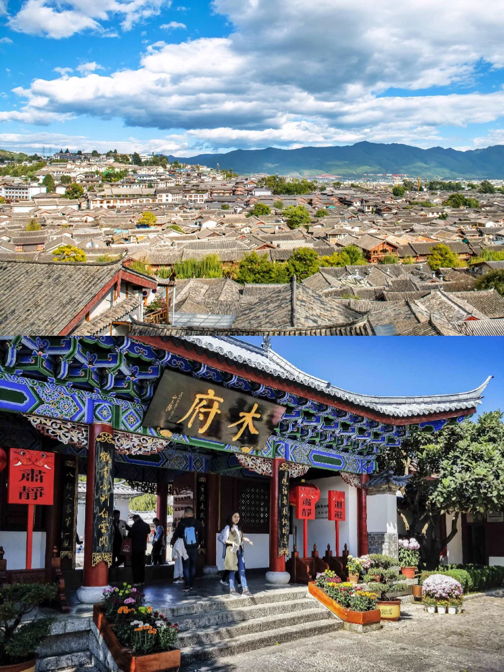 丽江必玩🔟景点攻略｜期待一场美丽的邂逅