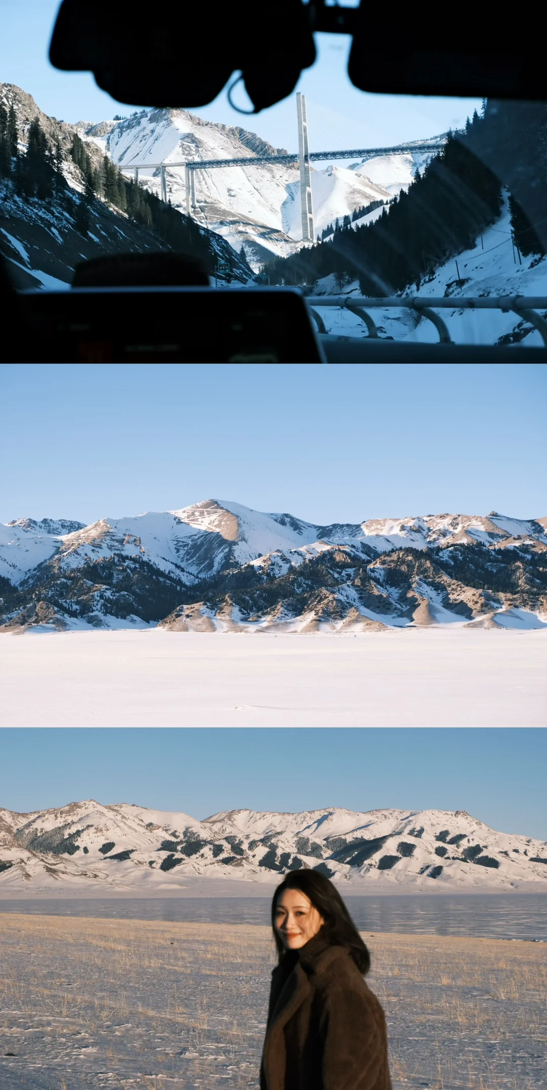 迄今觉得超满意的几条旅行路线（国内版