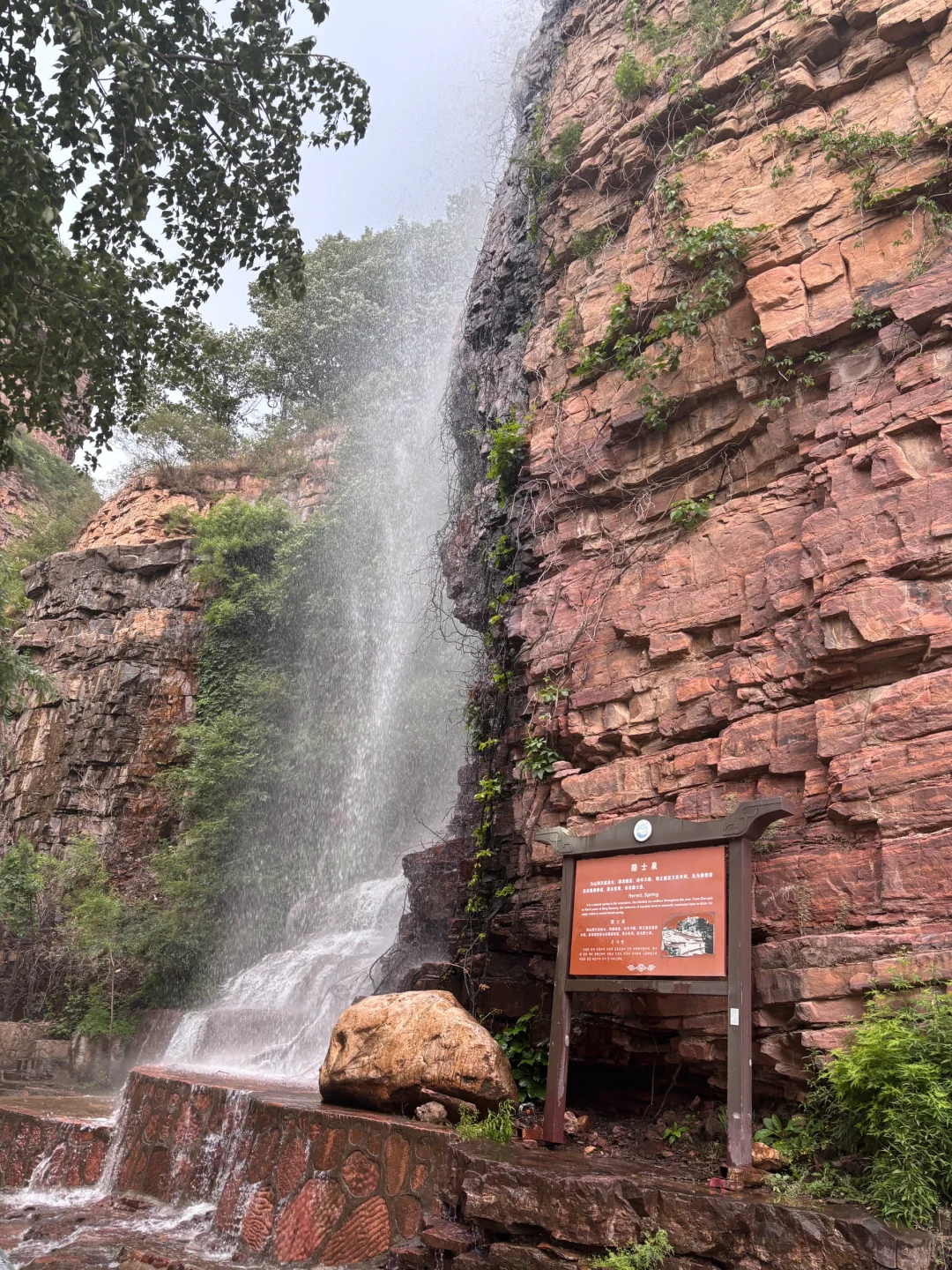河北邯郸太行山脉七步沟