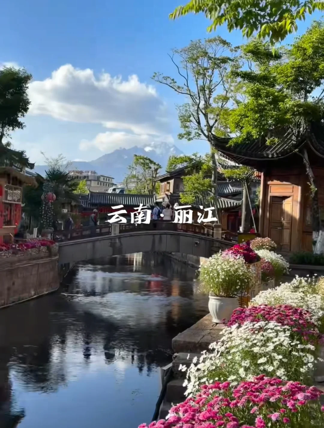 高考后云南毕业旅行|青春不留遗憾攻略