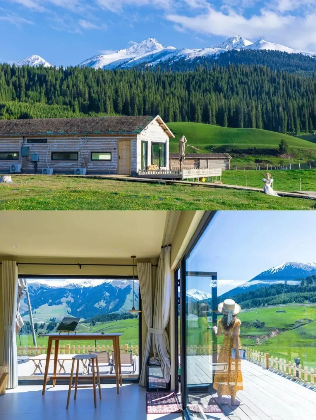 5-8月的伊犁真的太值得了，假期必冲‼️