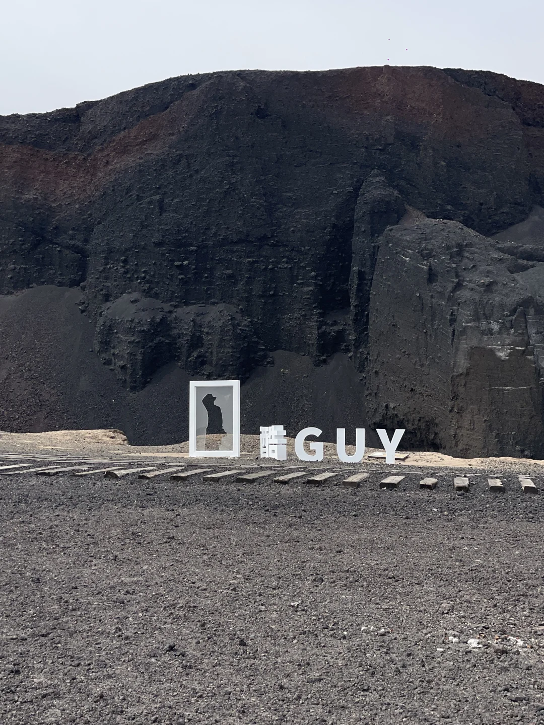 为了这几张照片特地来了乌兰哈达火山🌋