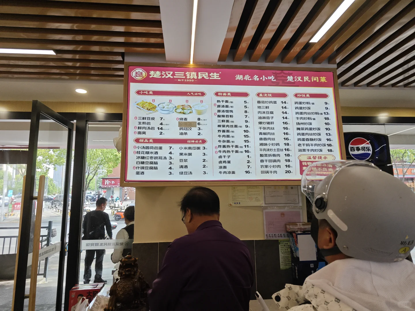 武汉旅游必去景点攻略！10大经典打卡去处！