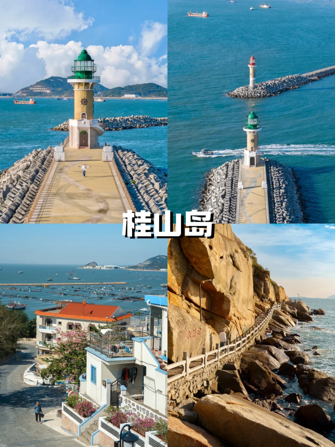 珠海旅游必去的🔟大景点‼️旅游前必看