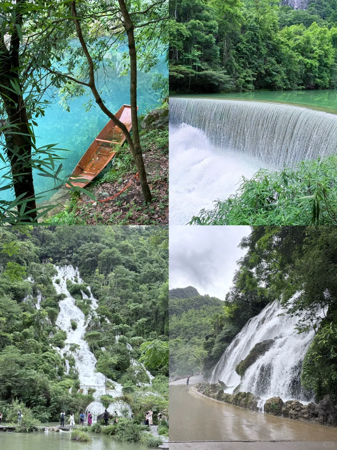 贵州| 旅行攻略