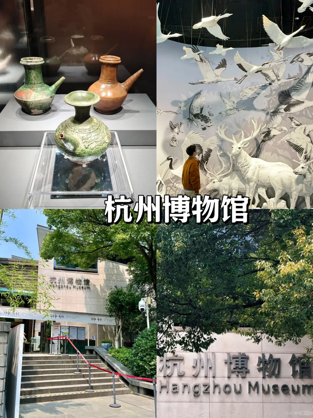 终于有人把6-8月杭州旅游说清楚了！收藏~