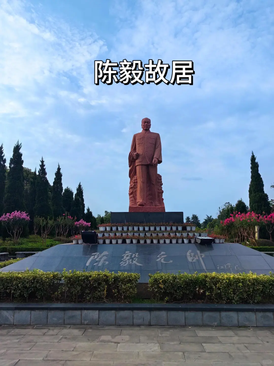 四川旅游最有性价比四川游玩必去景点❤️