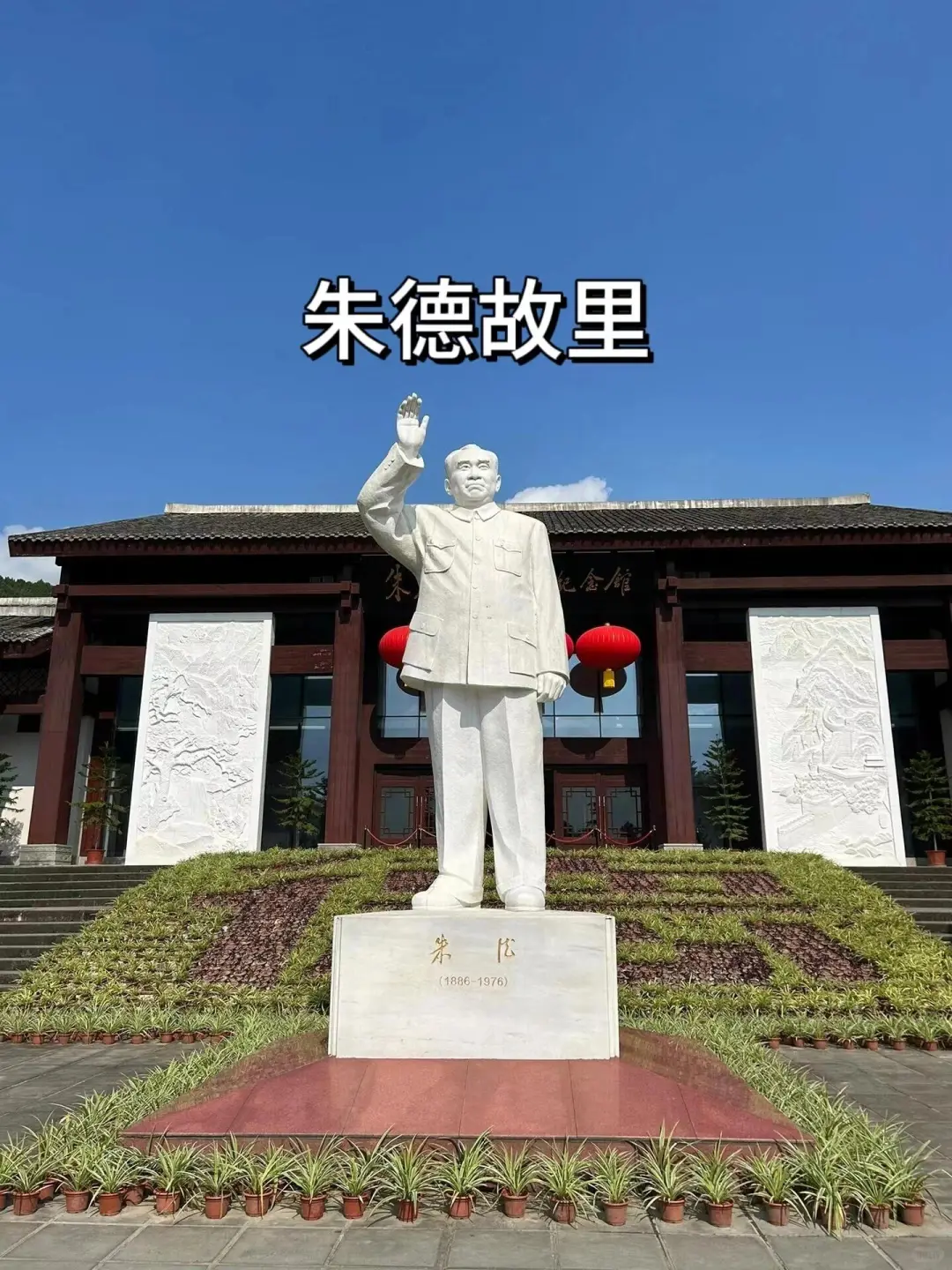 四川旅游最有性价比四川游玩必去景点❤️