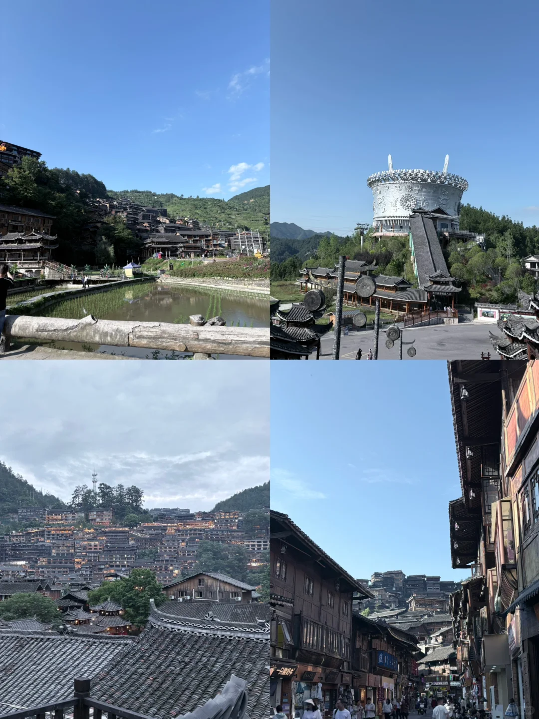 贵州| 旅行攻略