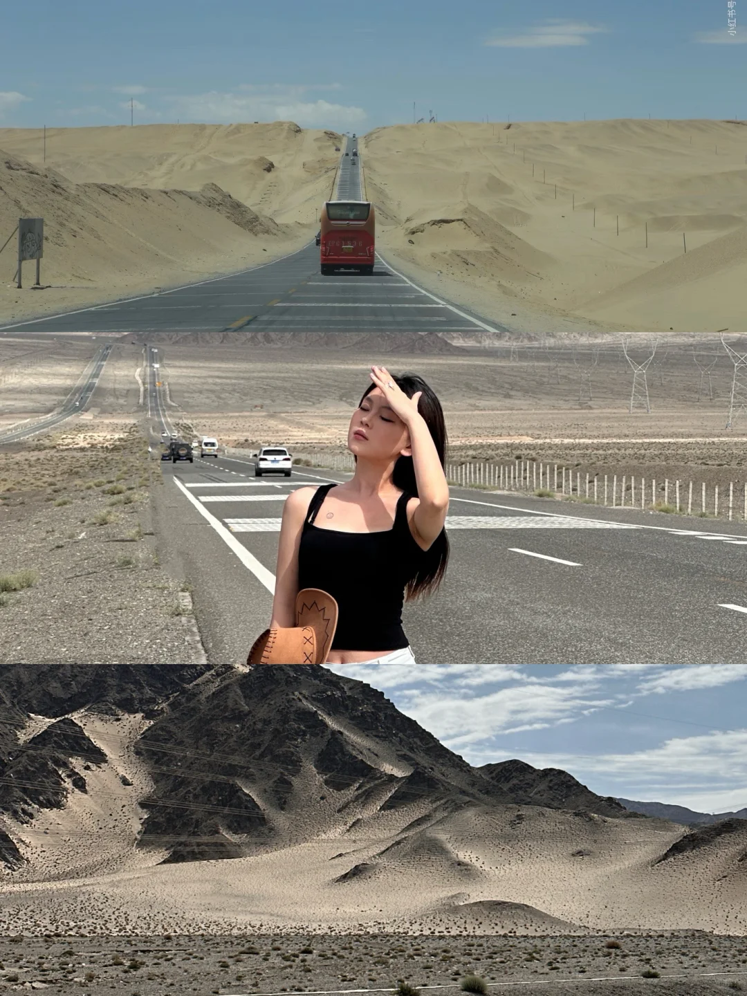 真心不建议七八月去大西北………