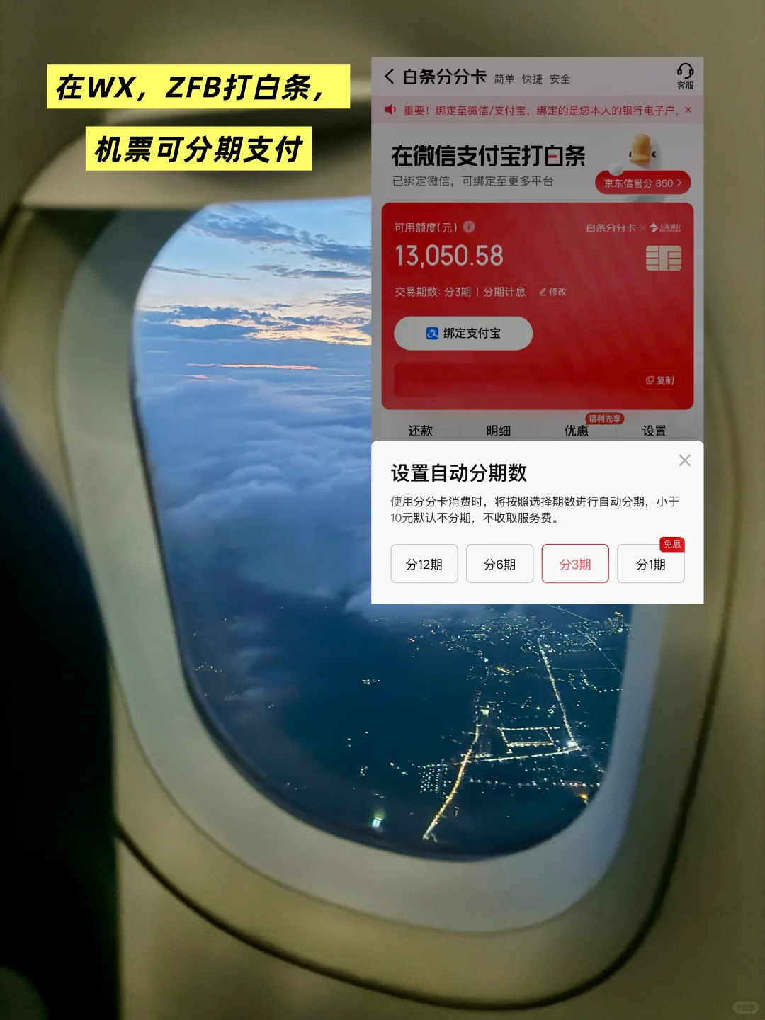 国内最适合穷游的5个城市