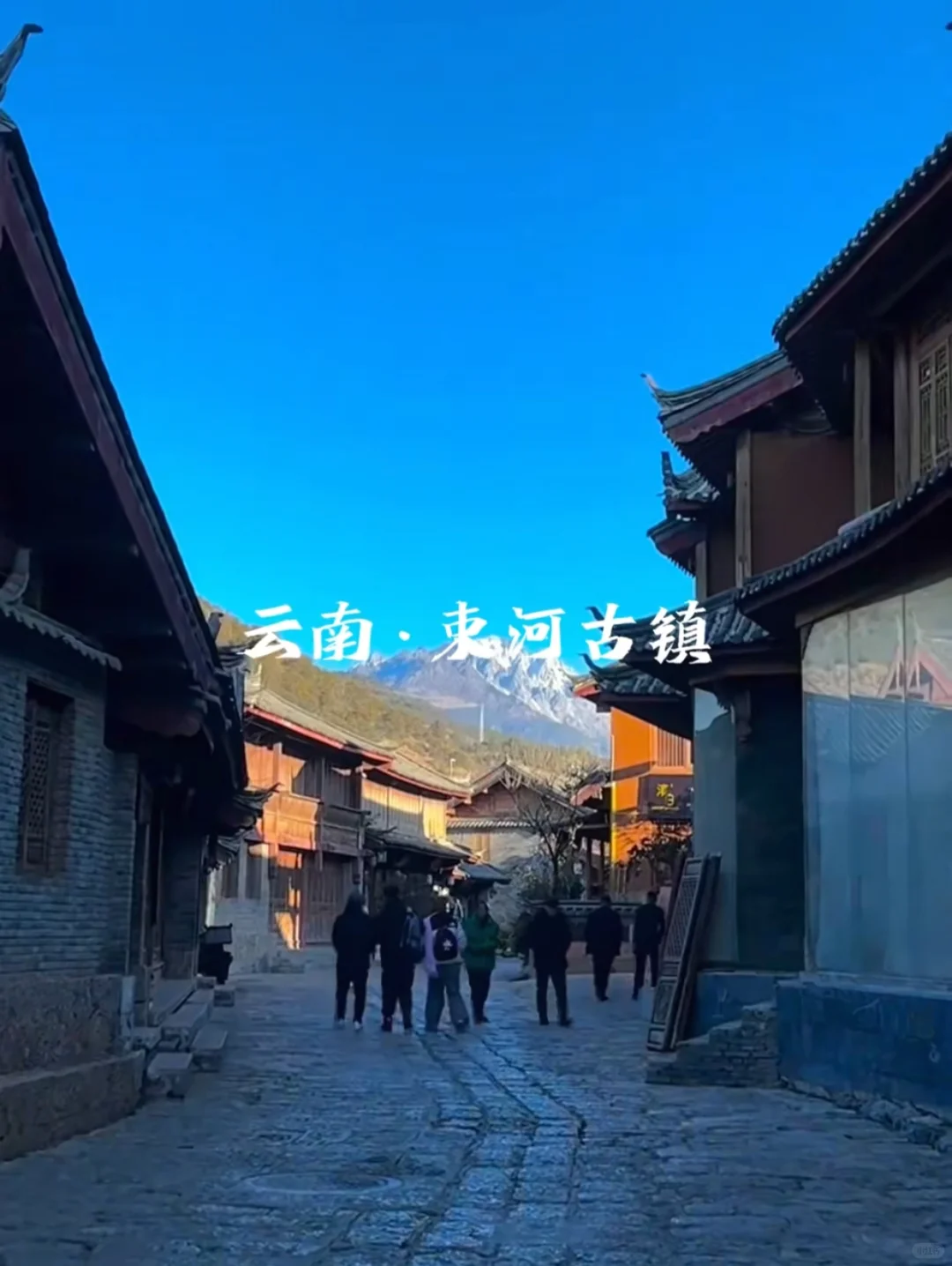 高考后云南毕业旅行|青春不留遗憾攻略