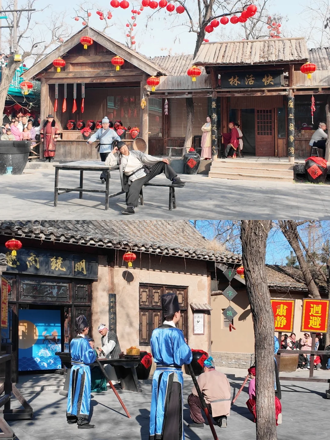 大宋武侠梦，从此刻开始‼️