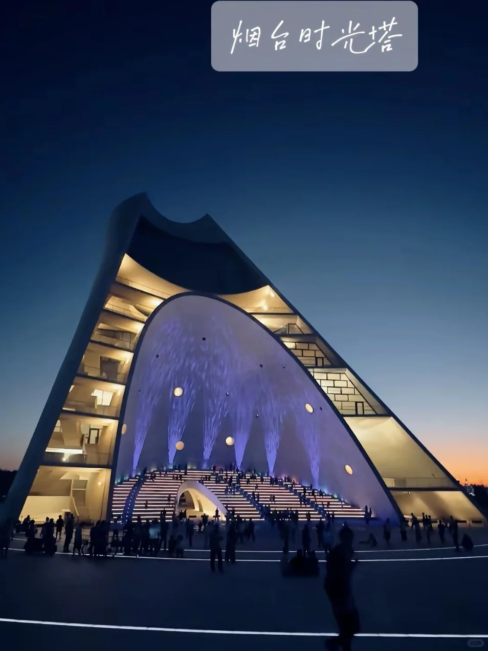 在烟台,我找到了比济州岛更治愈的蓝🏝