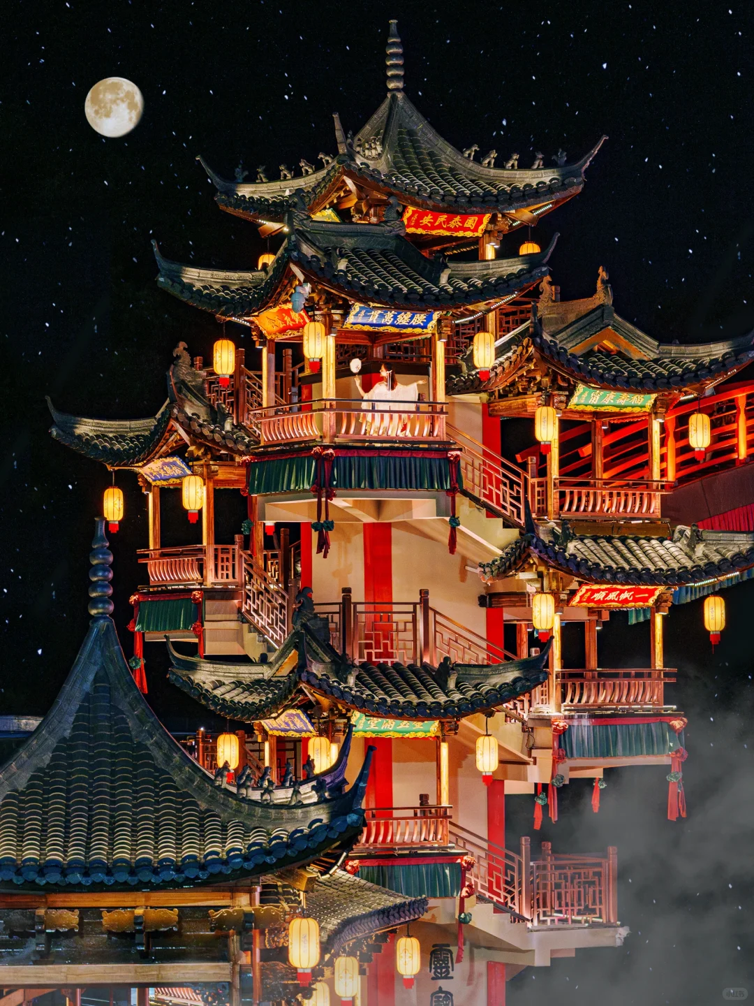 李白没骗我‼️我在江西拍到了「手可摘星辰」✨