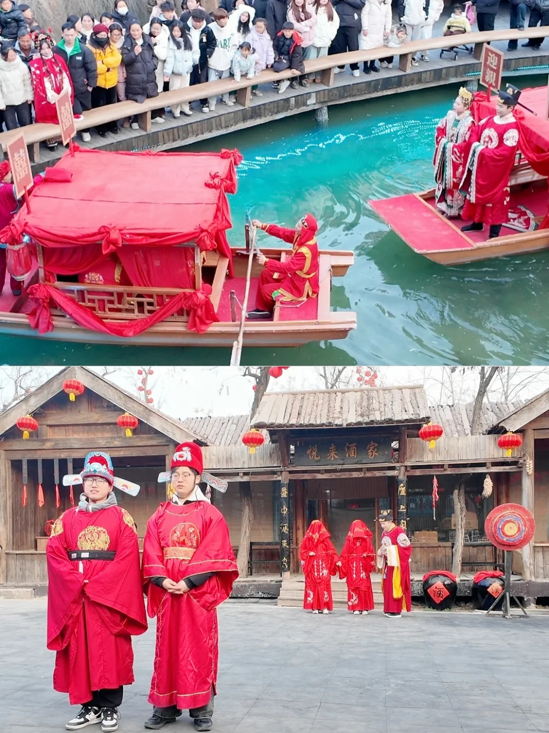 大宋武侠梦，从此刻开始‼️