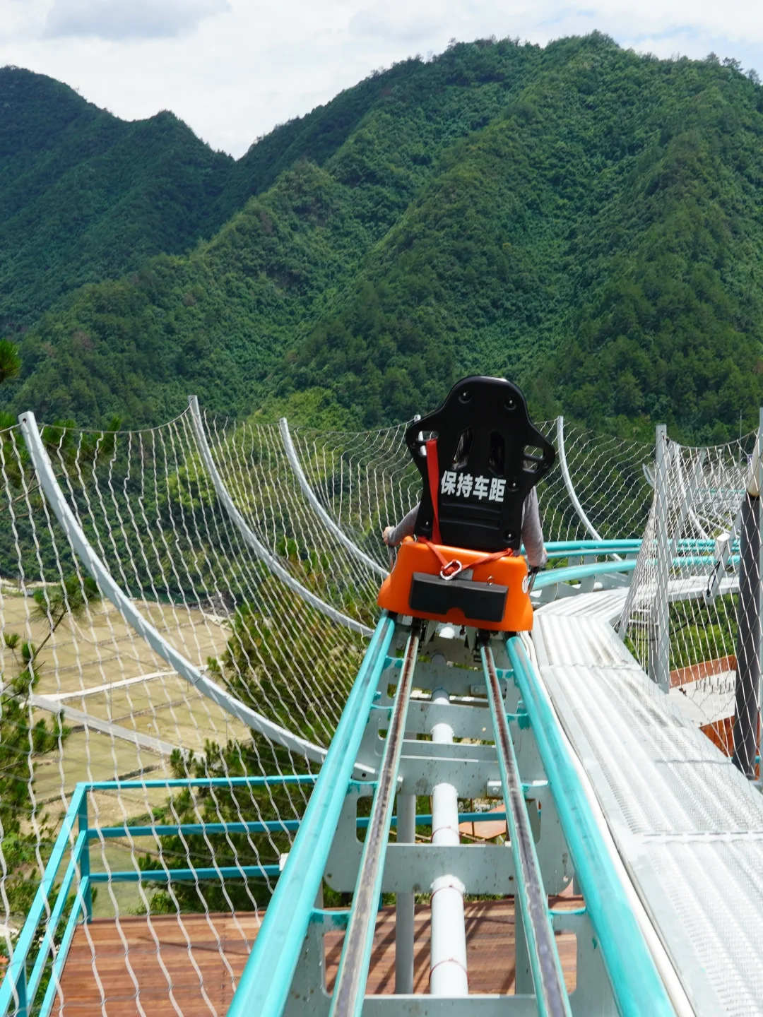 杭州周边|💦夏日必冲!一日玩遍肾上腺素项目