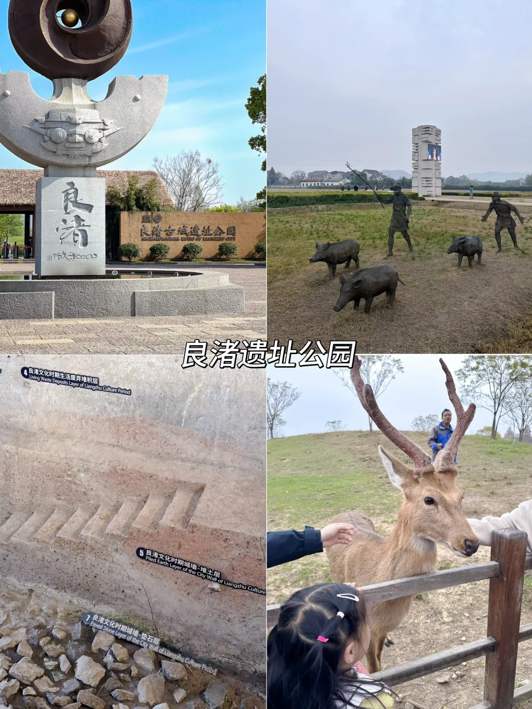 熬夜整理的杭州必打卡9大景点❗️可无脑冲