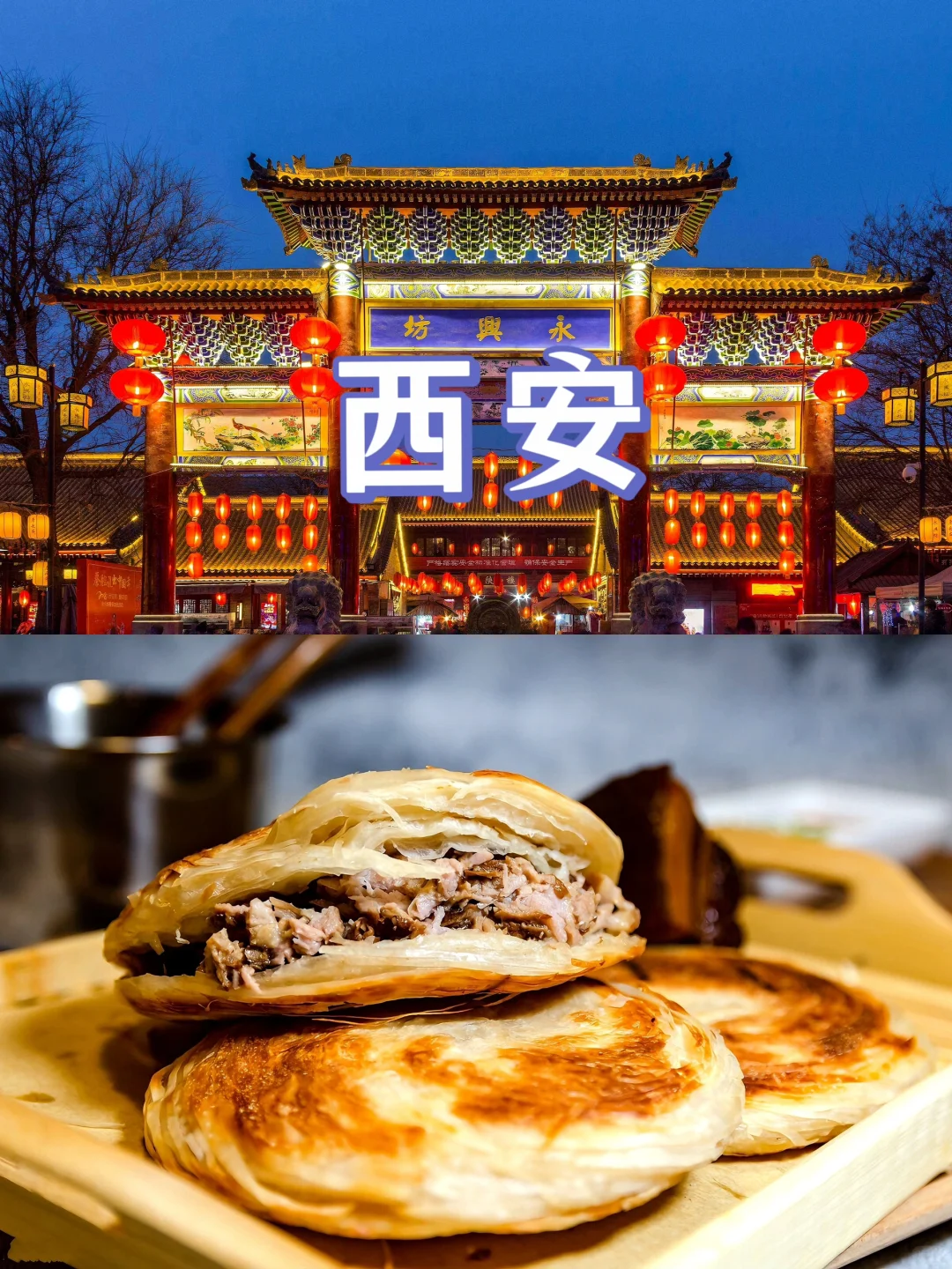 适合穷游的🔟城市🔥假期冲