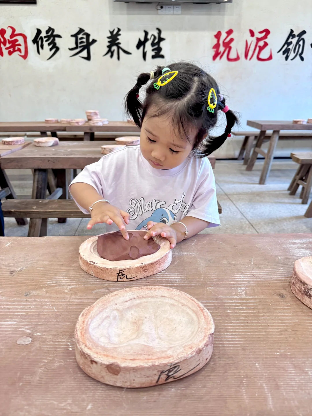 🎈宜兴遛娃|溶洞看钟乳石+玩陶土+看竹海✨