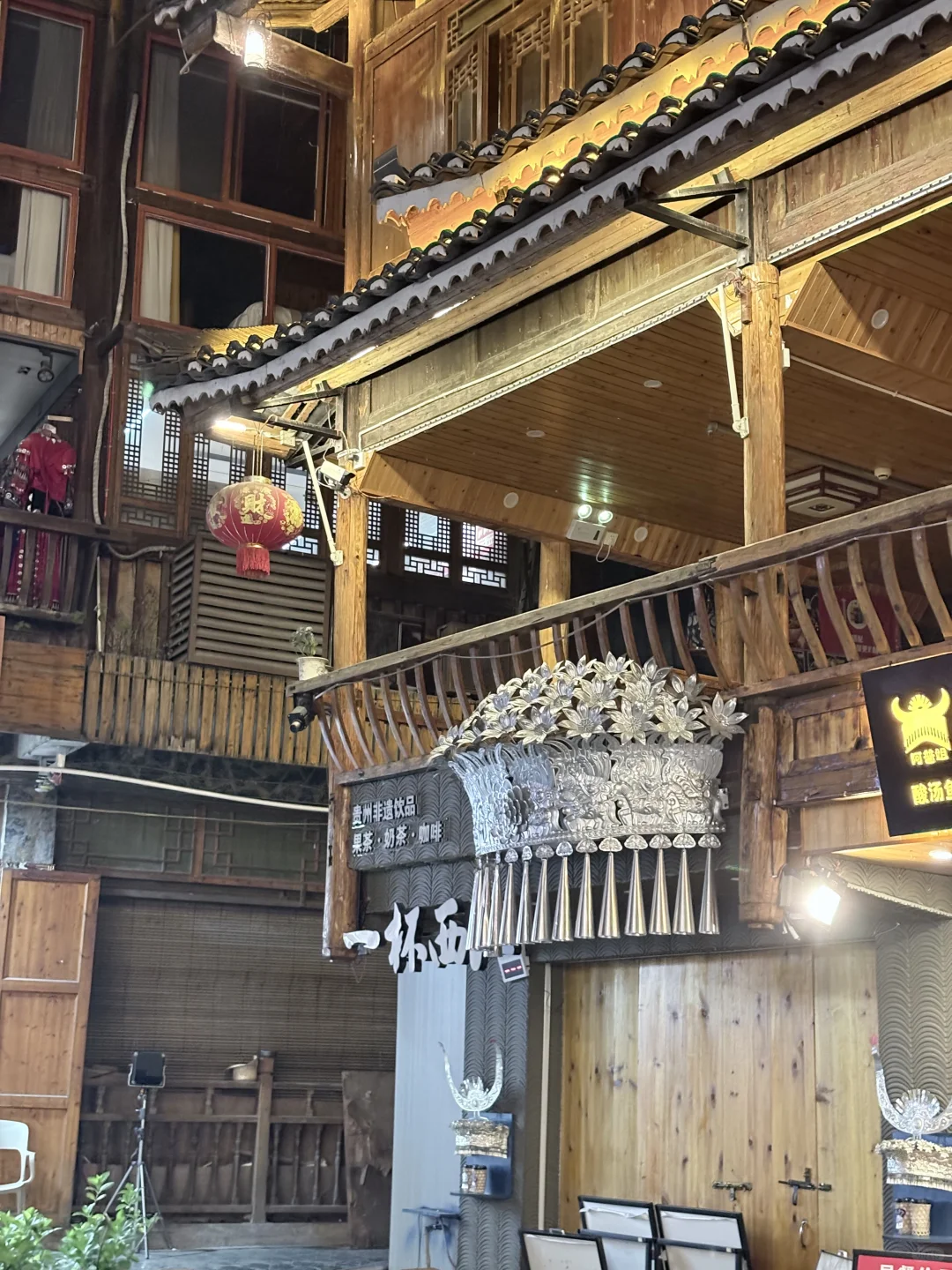 贵州| 旅行攻略