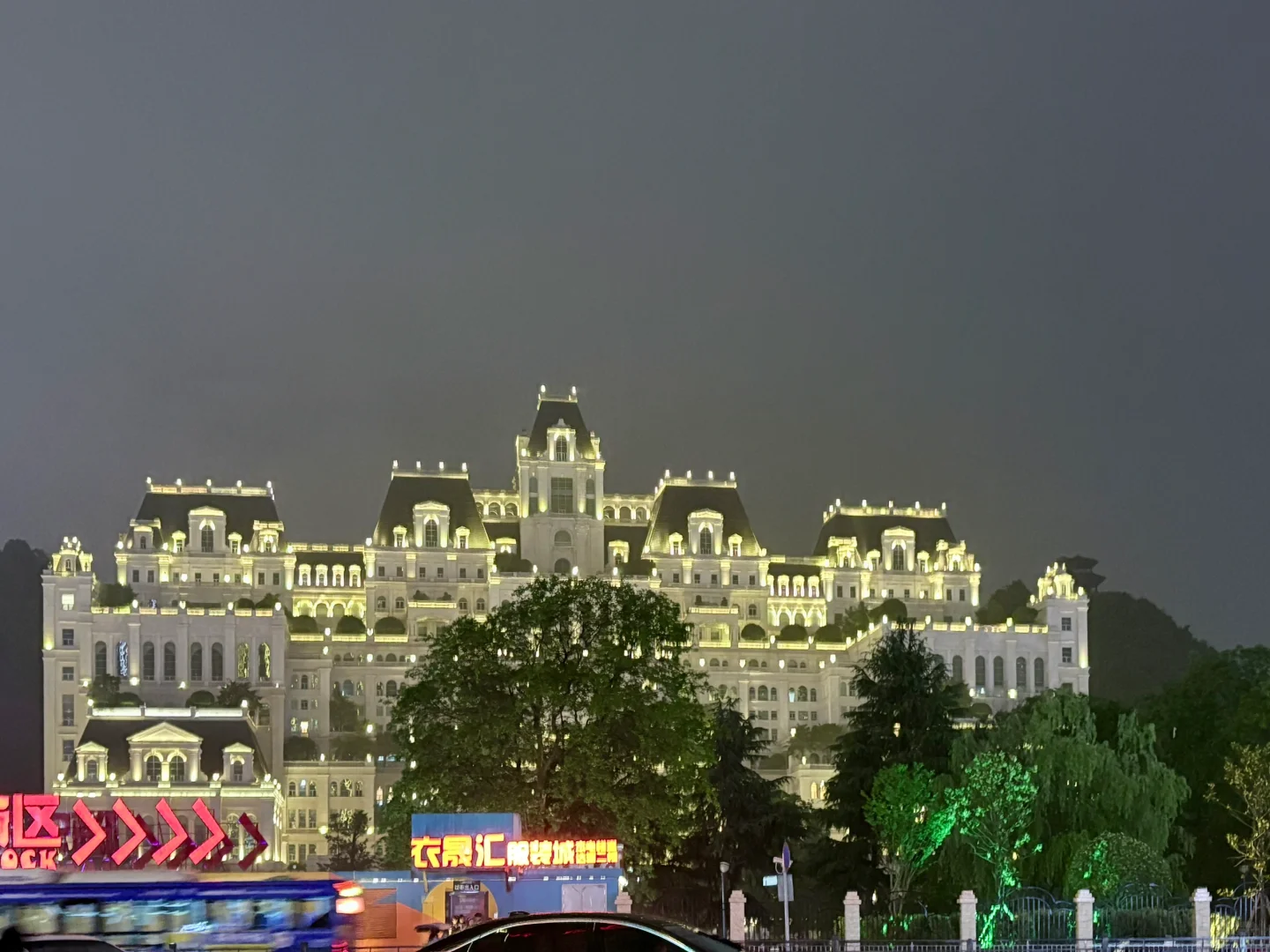 贵州| 旅行攻略