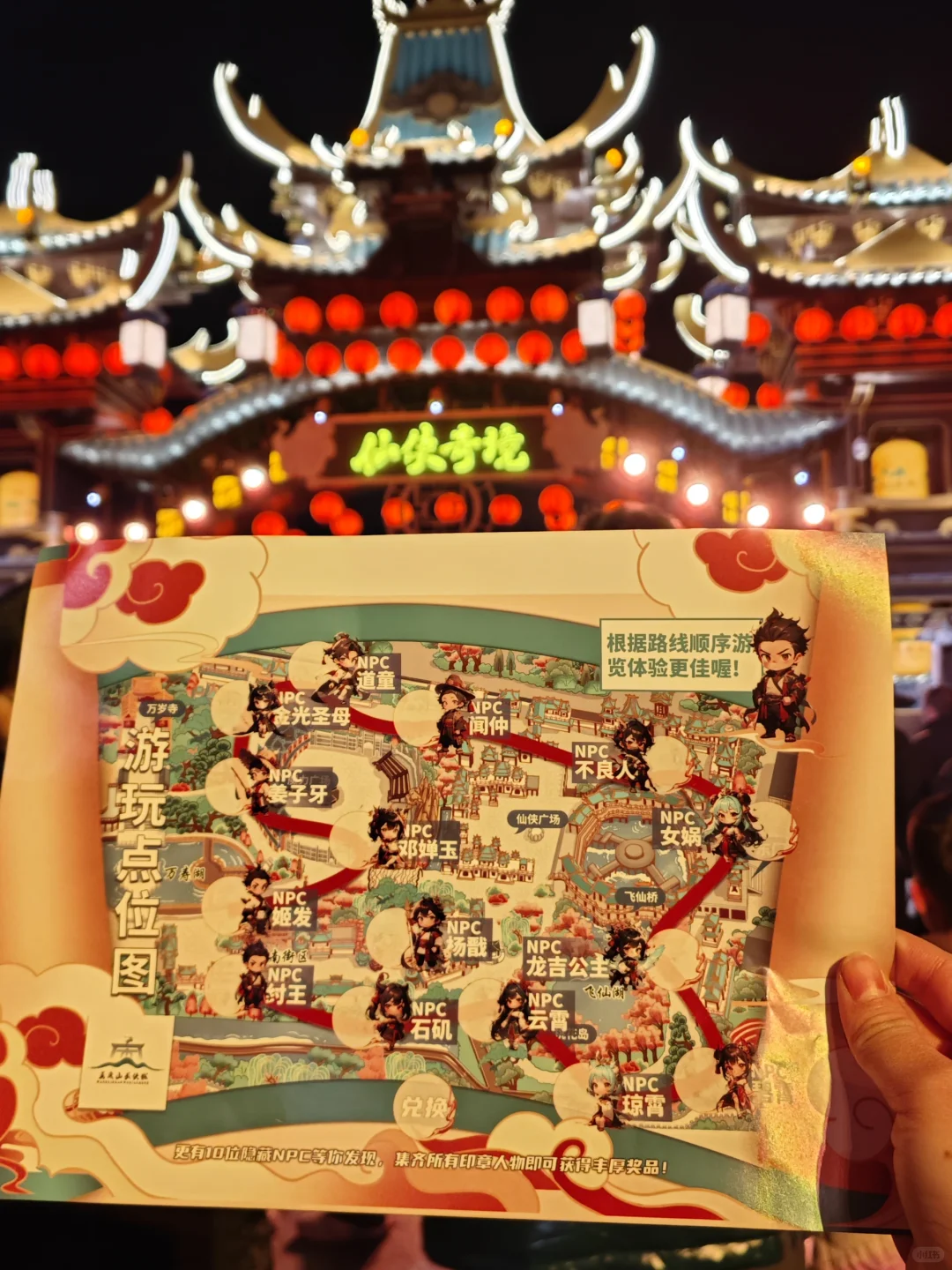 大宋武侠梦，从此刻开始‼️