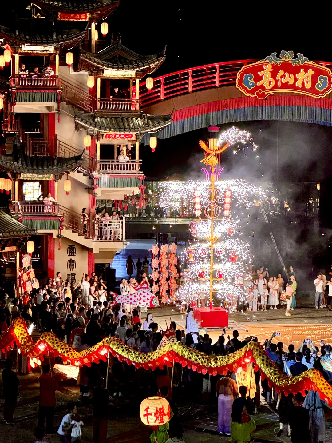 李白没骗我‼️我在江西拍到了「手可摘星辰」✨