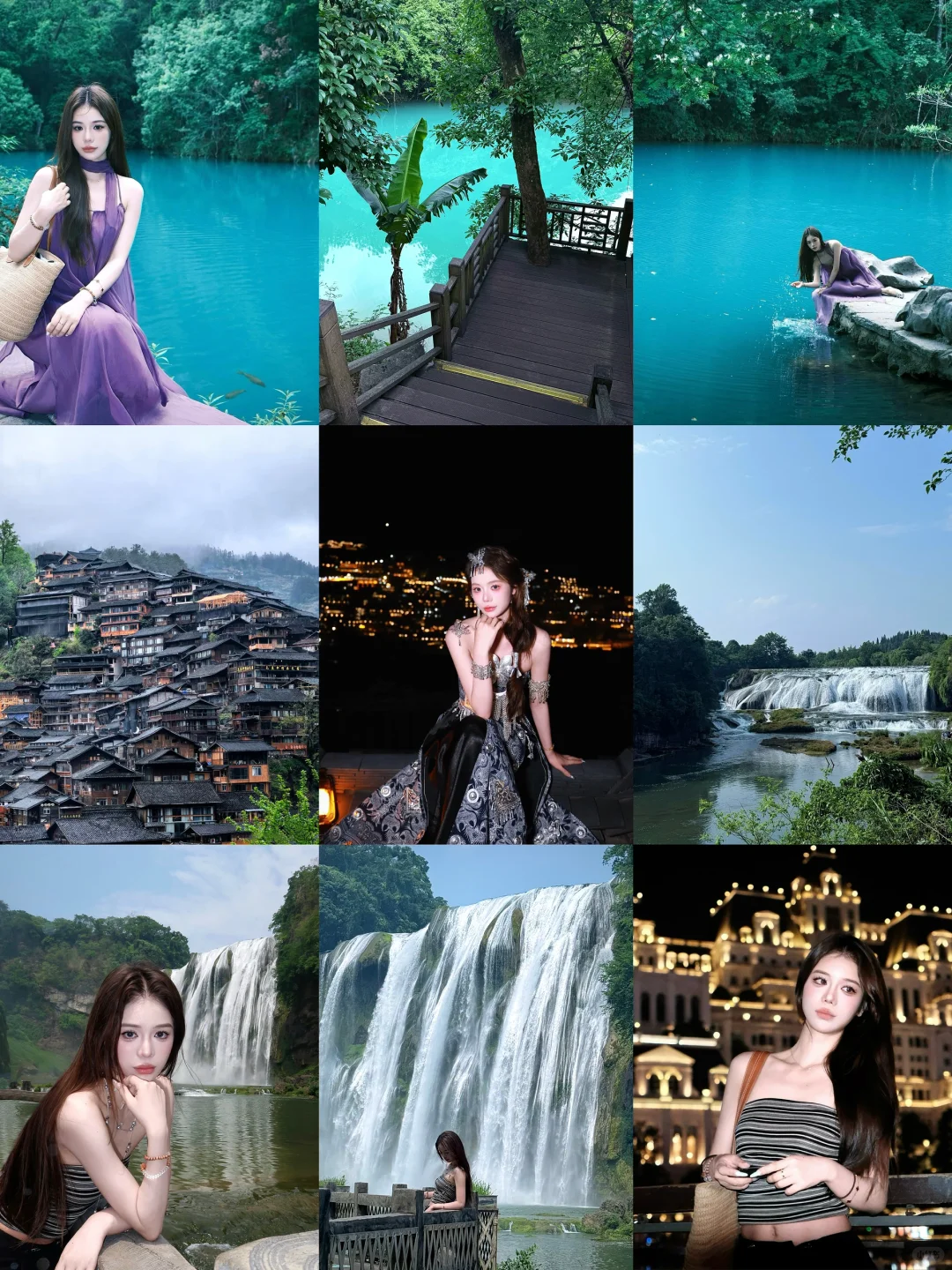 贵州五天四晚极速出片攻略❗️景区打卡点合集