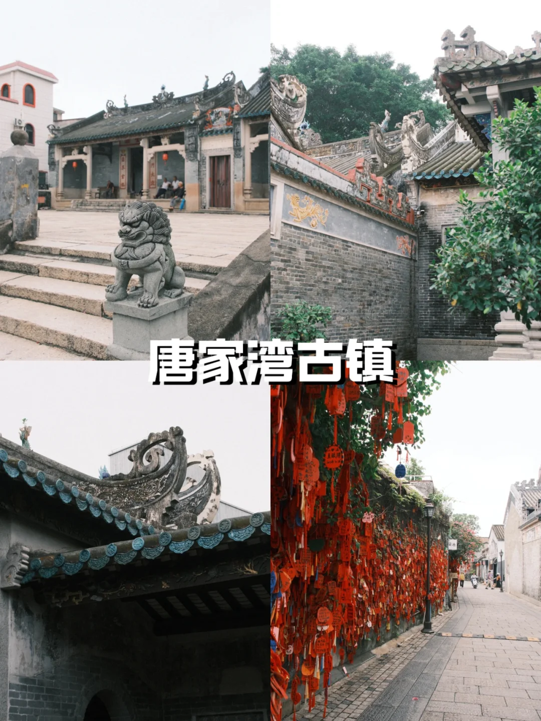 珠海旅游必去的🔟大景点‼️旅游前必看