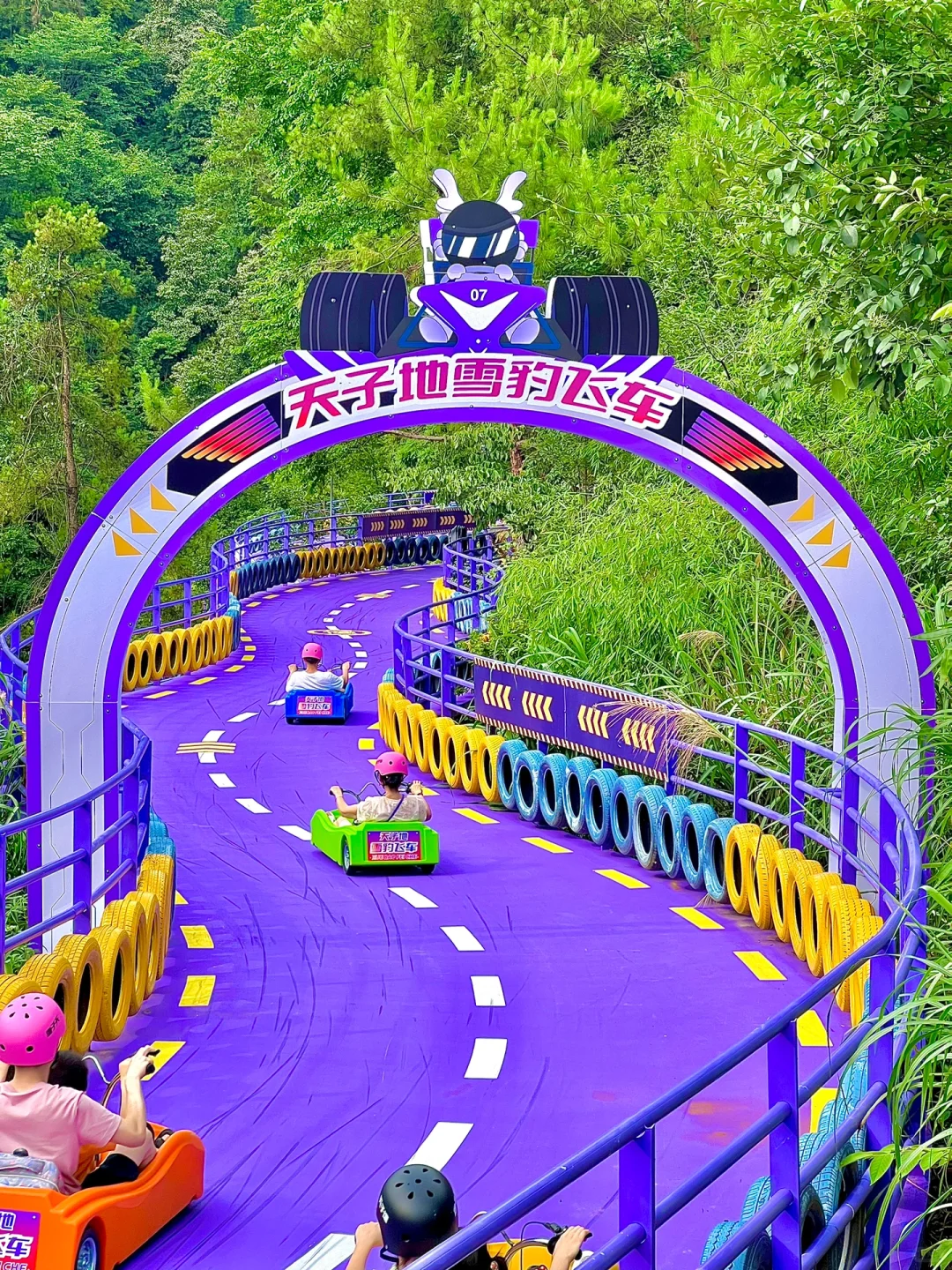 不输迪士尼！迄今为止最爱的高空乐园出现了！