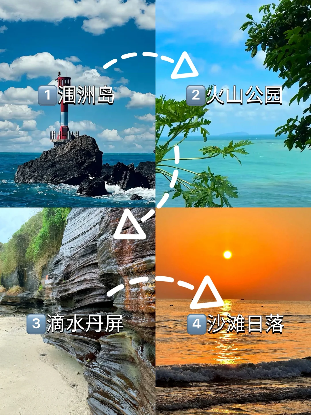 6-7月的广西桂林北海美到窒息❗️