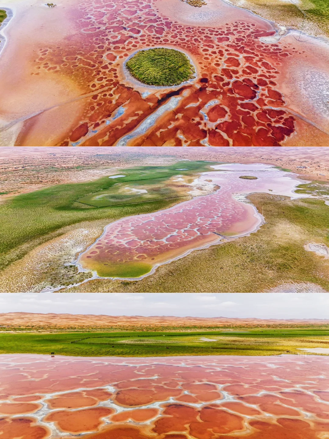 终于有人把五湖穿越说清楚了!干货赶紧收藏