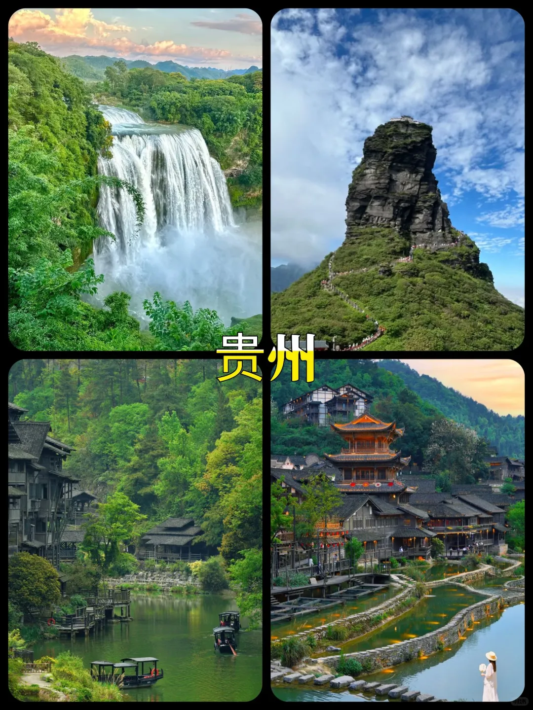 2025暑期亲子游⭕国内公认的9大宝藏遛娃地