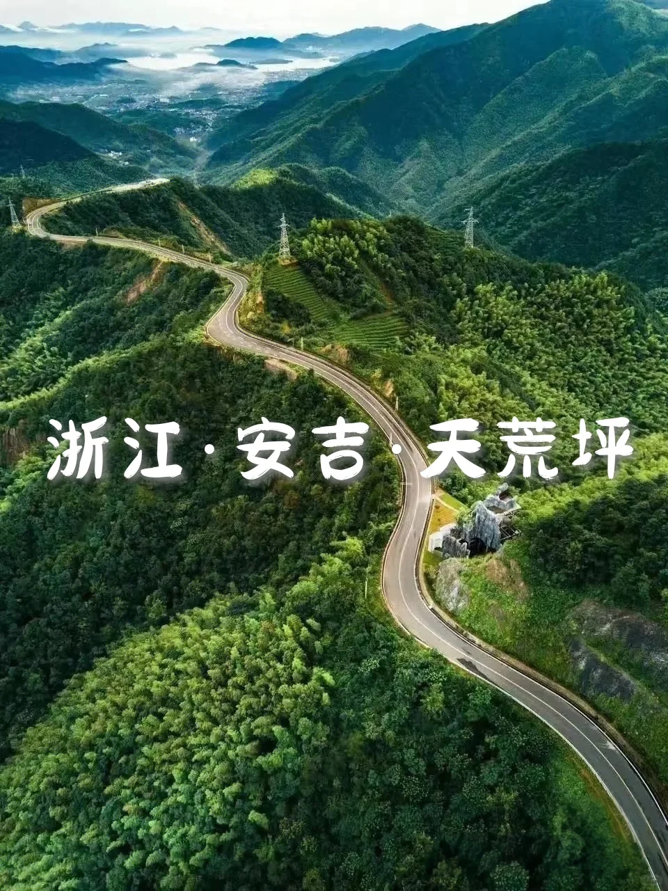 国内6个男生旅行天花板，肾上腺素飙升