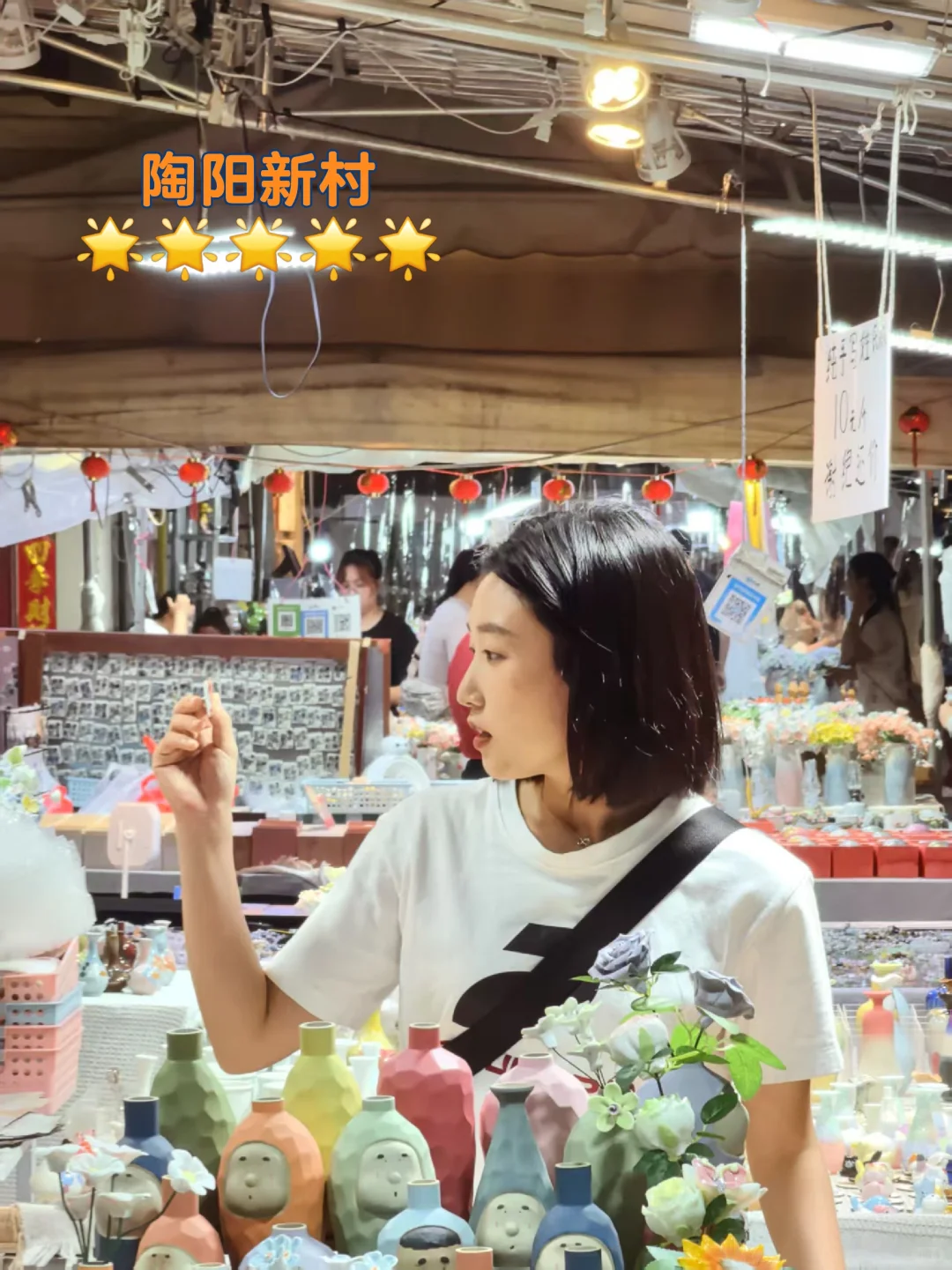 景德镇旅游推荐⭐小众好玩