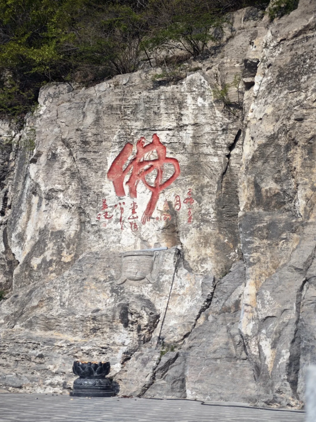 邯郸1日游攻略！本地人带玩响堂山⛰