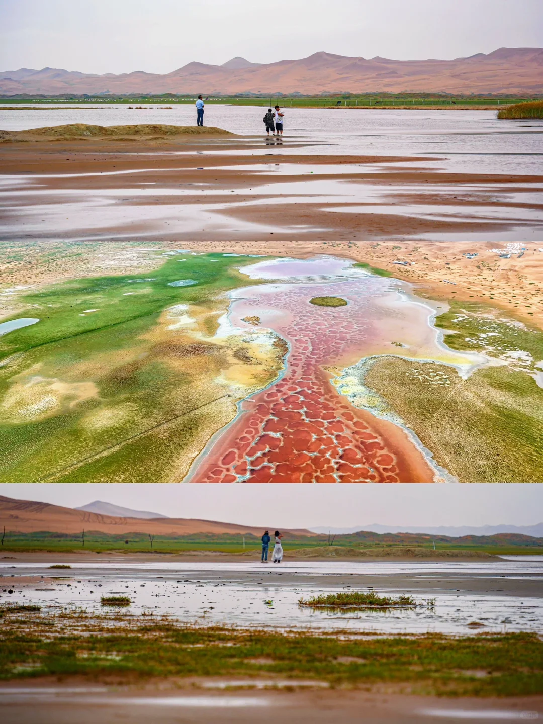 终于有人把五湖穿越说清楚了!干货赶紧收藏