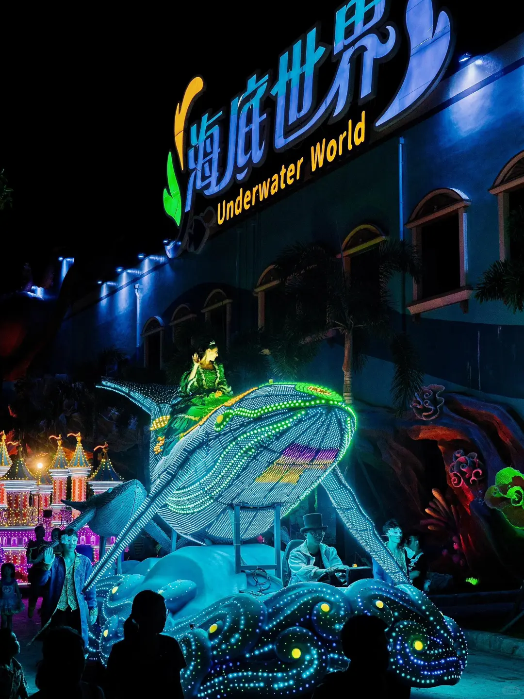 福建人嘴真严,这么好玩的游乐园现在才知道!