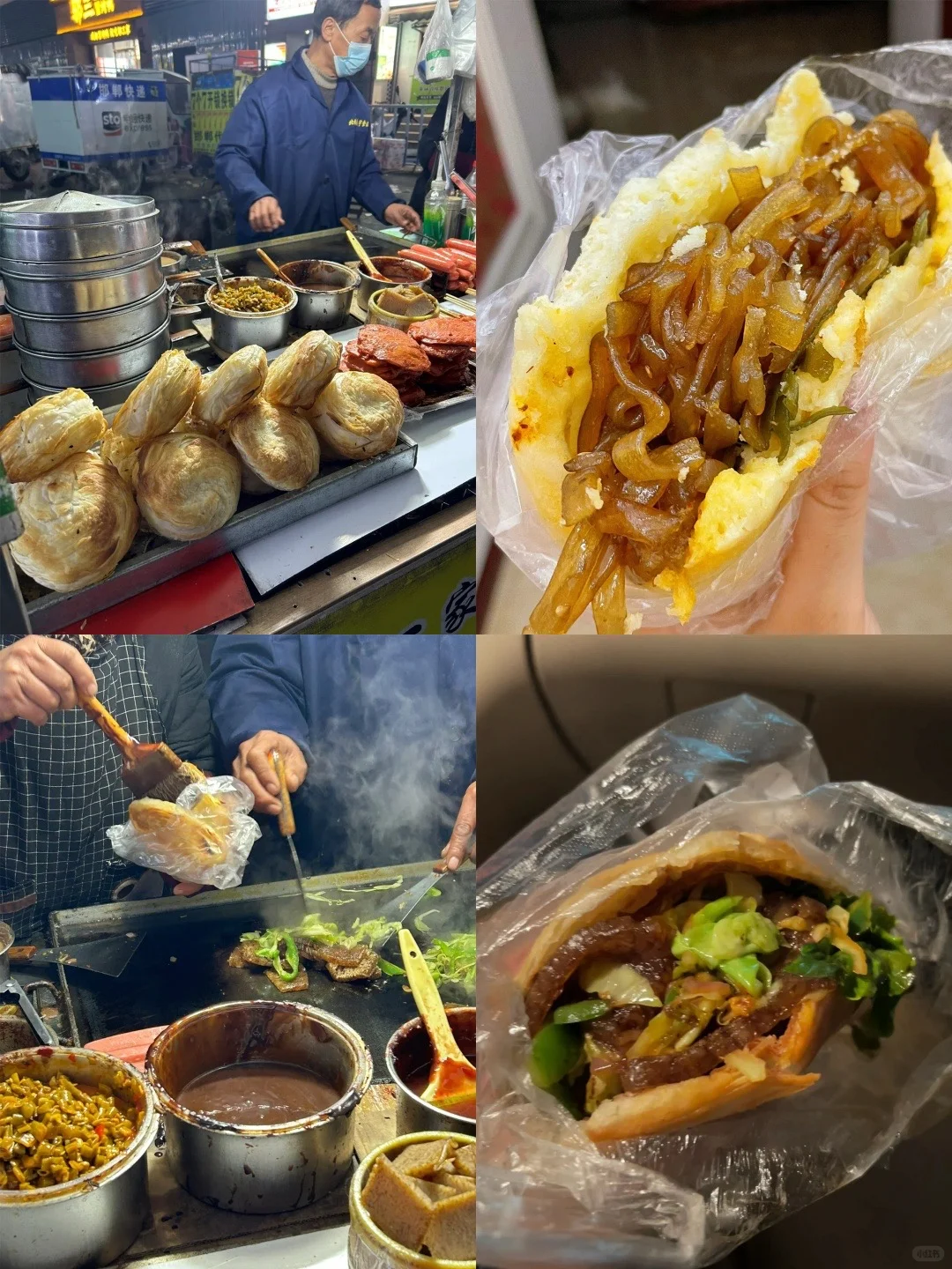 99%来邯郸的人都会踩的坑！本地人含泪整理