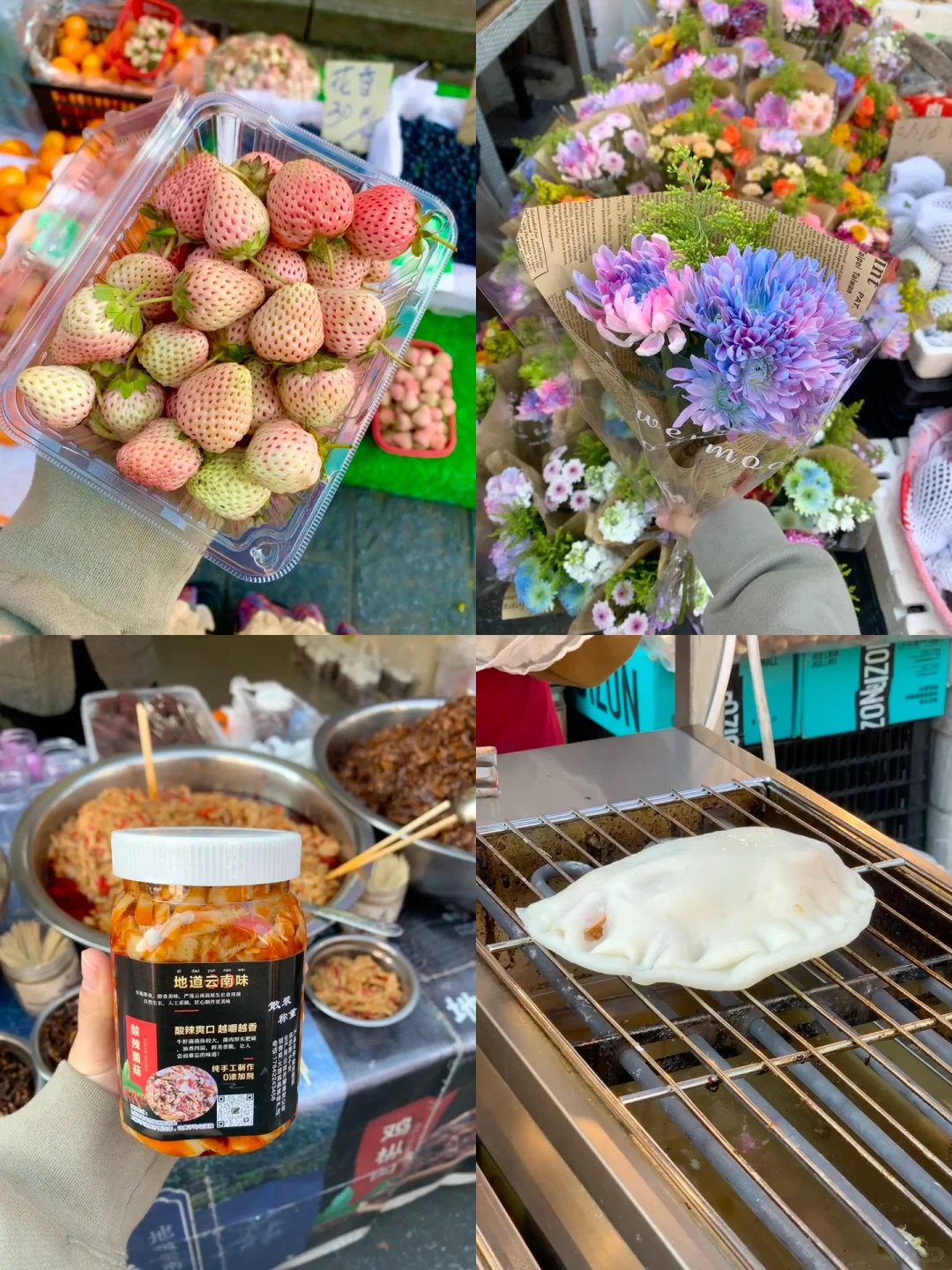 大学生大理两日三夜手写版攻略请查收！