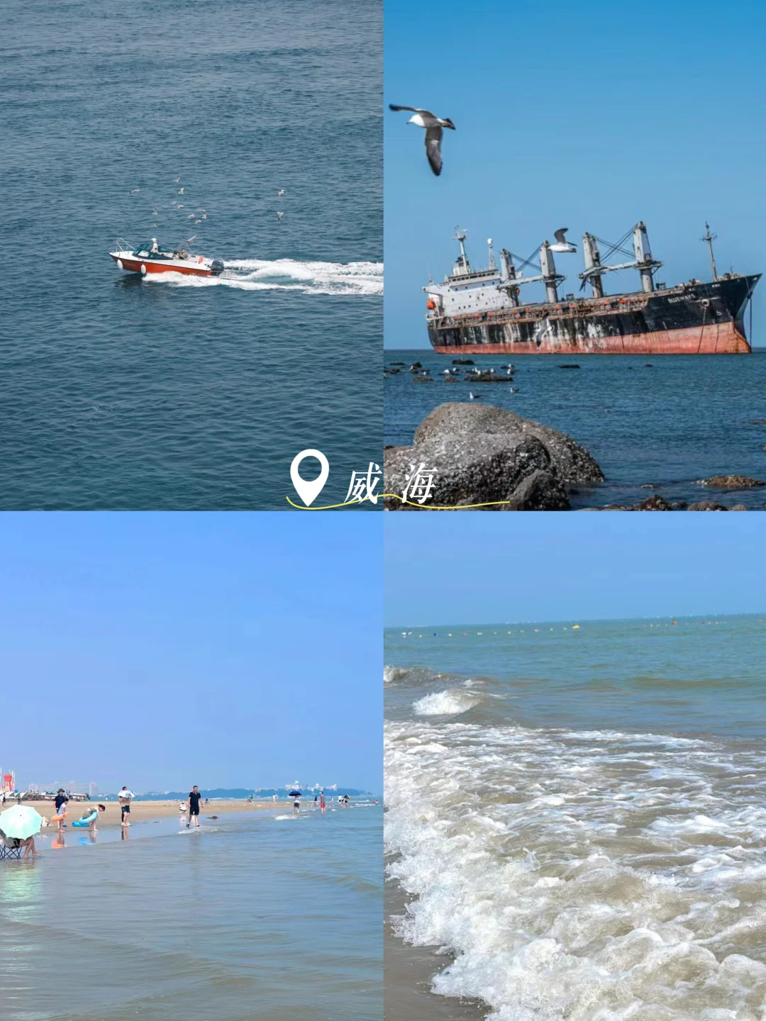 2025适合夏季避暑的30个旅游胜地（2/5）