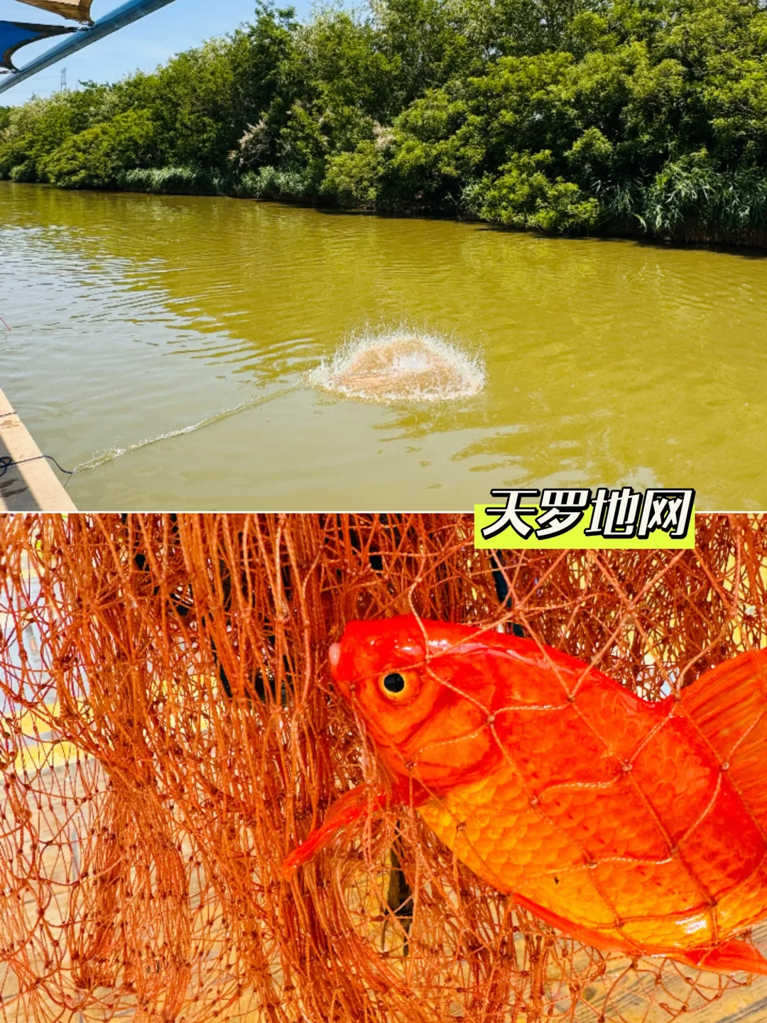 北京出发2h，人少又好玩的休闲目的地