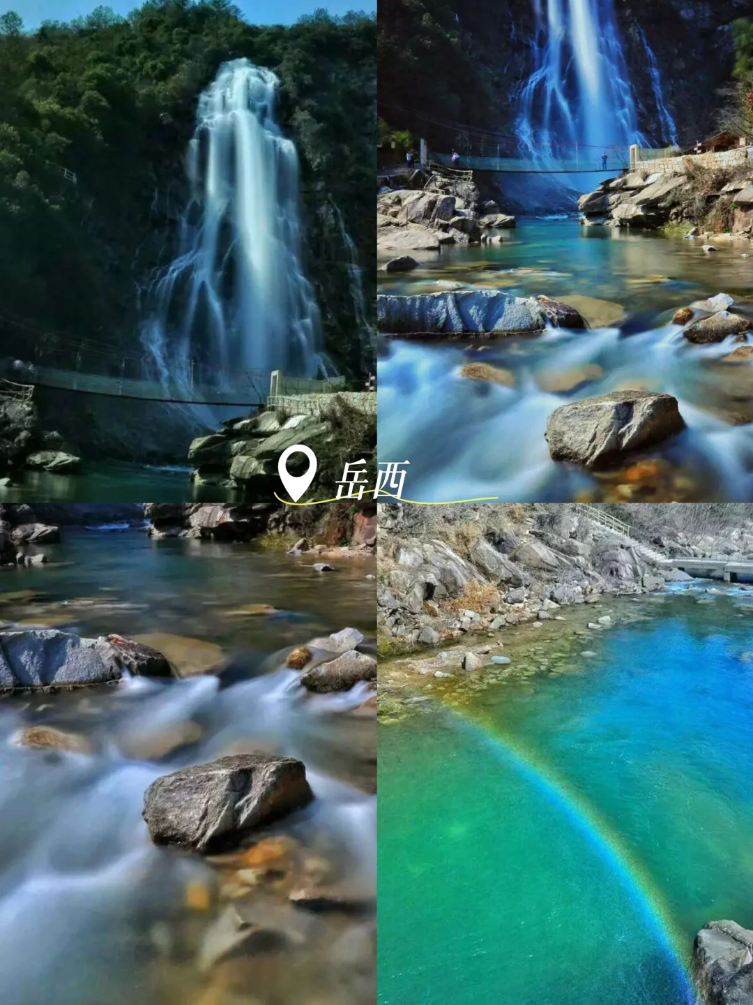 2025适合夏季避暑的30个旅游胜地（2/5）