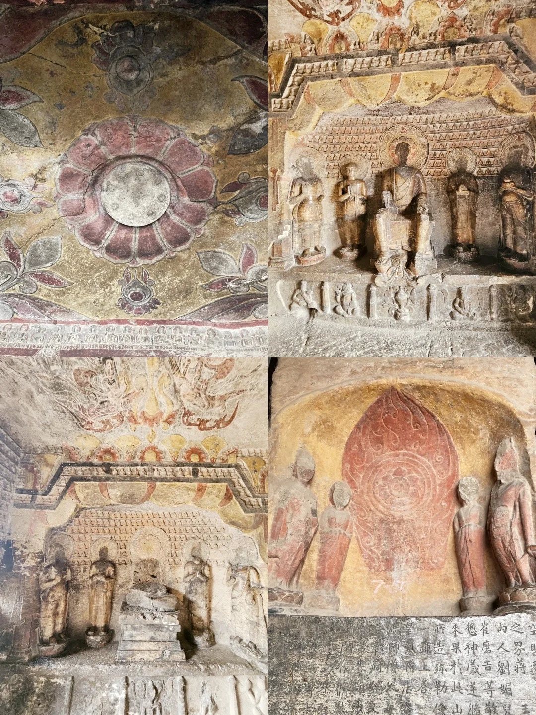 99%来邯郸的人都会踩的坑！本地人含泪整理