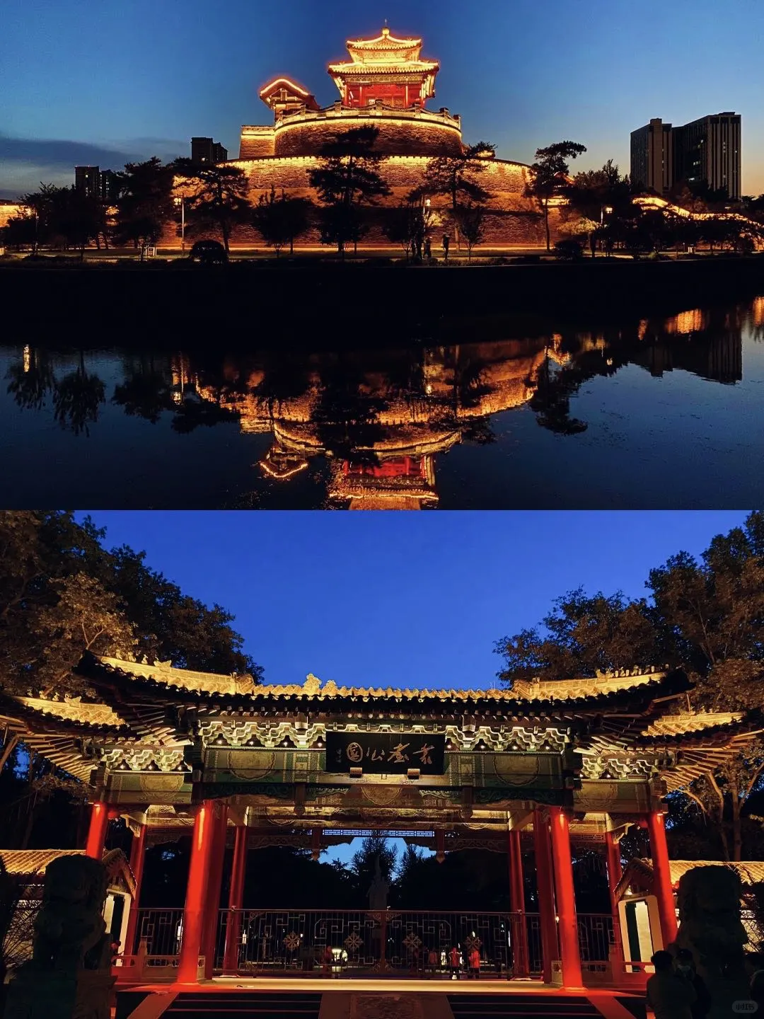 开封→邯郸周末出逃计划：吃喝玩乐全攻略