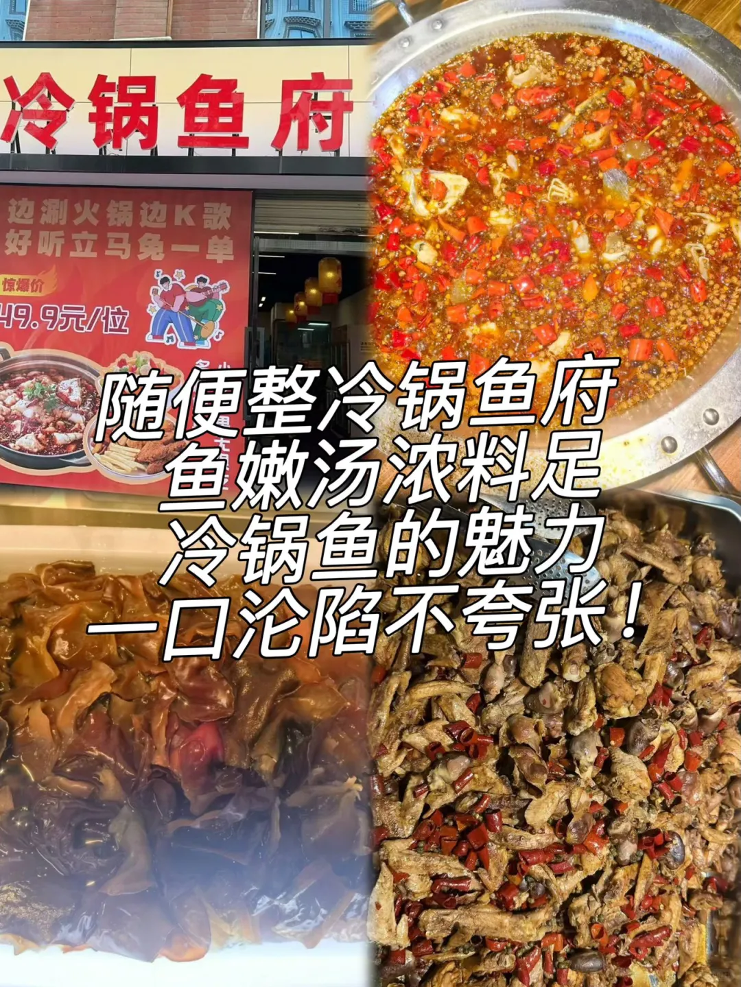 康定必打卡景点 | 邂逅川西浪漫💕