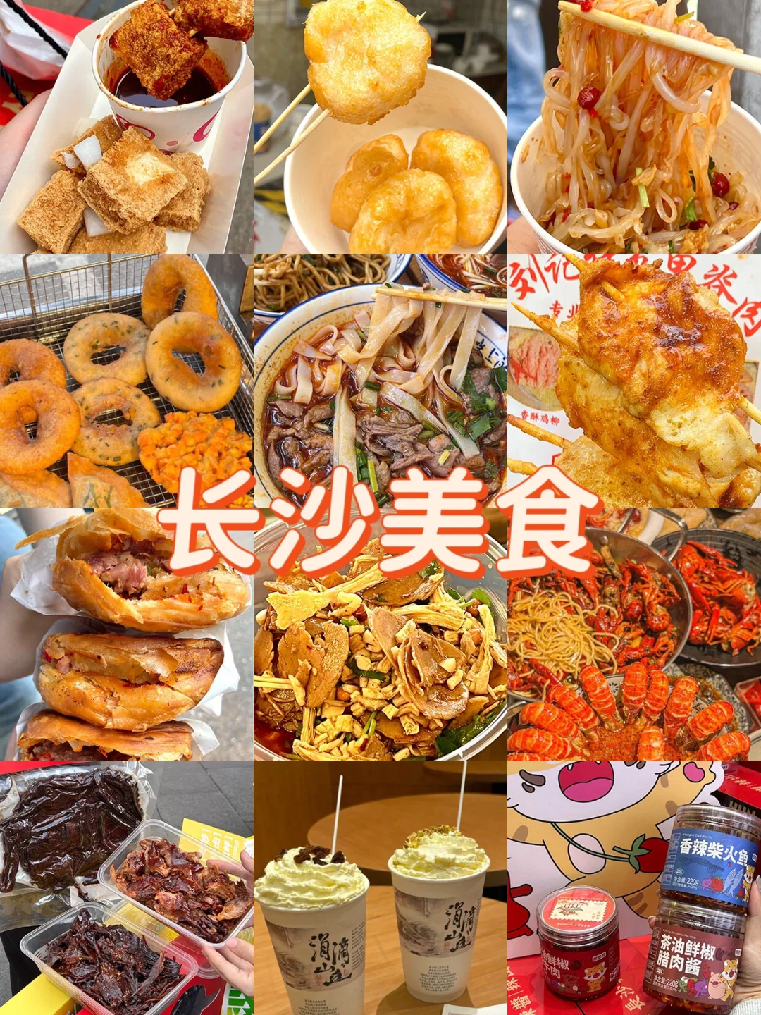 超级适合适合穷游的12座城市🔥省钱又好玩！