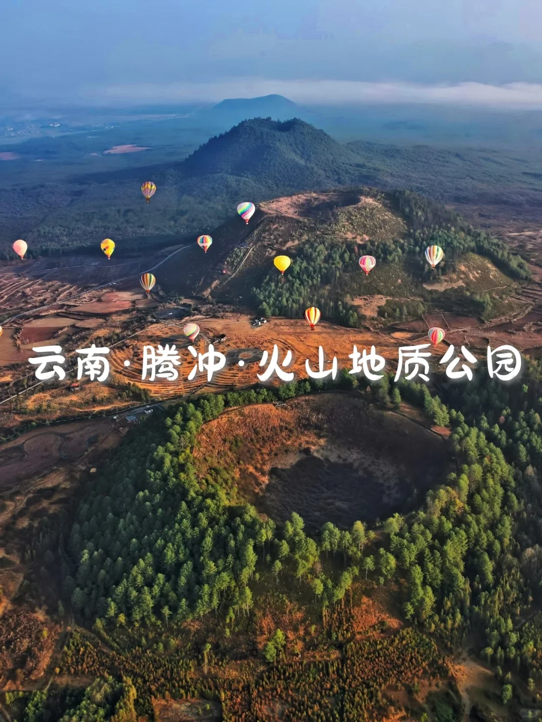 国内6个男生旅行天花板，肾上腺素飙升